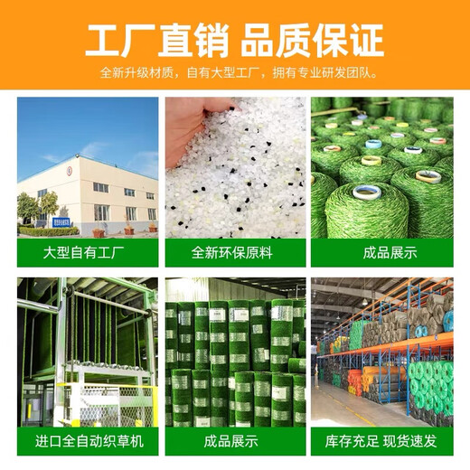 Engineering fence lawn cloth artificial simulated fake turf paving green mesh plastic carpet outdoor decoration green fence 1.0 adhesive-backed encrypted army green 2mx25m