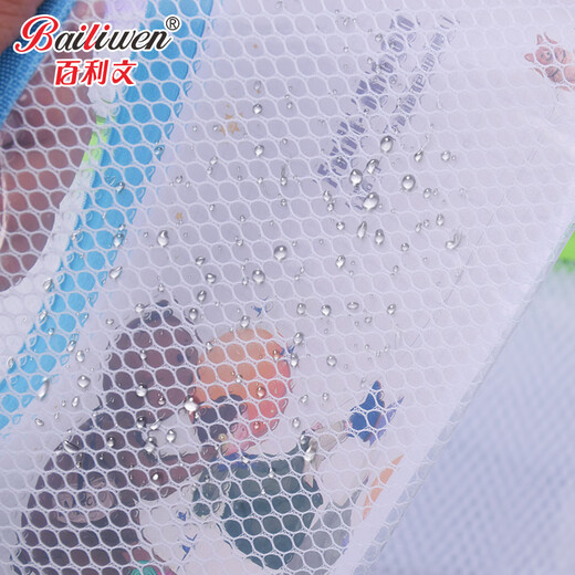 Bailiven F4855 blue zipper bag (10 packs) B5 storage bag EVA grid waterproof bag pen bag file information bag work bag stationery bag