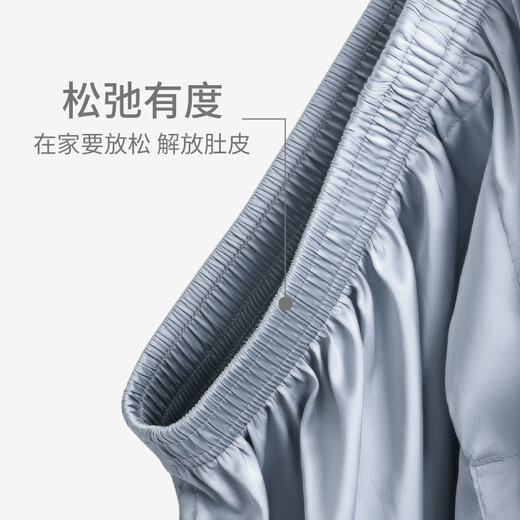 
VeniMasee underwear men's boxer pants imitation silk breathable aro pants men's loose sexy silk three-quarter shorts large size shorts champagne [silk style] 170/M