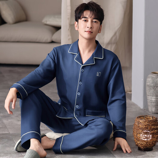 Modard Velvet Pajamas Autumnia y invierno Cárdigan de manga larga Cárdigan informal de invierno delgado se puede usar en el juego de ropa para el hogar simple QKM9195 L