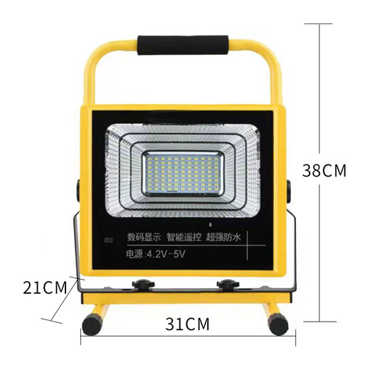 Hanzhuo Jingyun LED portable projector light super bright emergency light charging mobile light 196 bead 7 lithium battery + electric display incandescent lamp