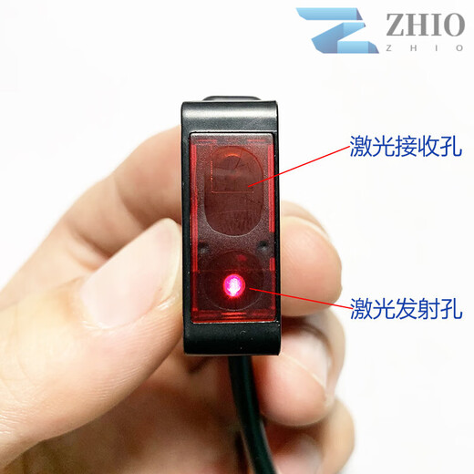 Small laser diffuse reflection photoelectric switch PZ-D42 small size square retroreflective sensor 5V12V24V PZ-BD42 diffuse reflection within 30 cm/small laser background suppression