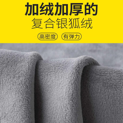 Kennedy Warm Vest Men's Velvet Men's Slim Autumn and Winter Sleeveless Sleeveless T-shirt Vest Wear Tight Bottoming Vest Dark Gray - Velvet Vest 170cm-180cm 3XL