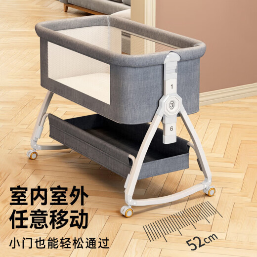 ANGI BABY新生儿婴儿床带尿布台可拼接大床宝宝摇摇床可移动多功能哄睡神器 莫兰迪灰 尿布台+椰棕棕垫+礼包