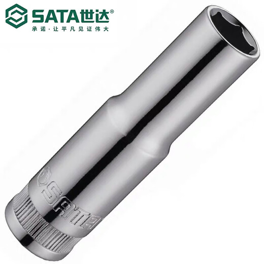 Shida Medium Ratchet 10 mm 6 Winkel Kurzarm, Shida 10mm Serie 6 Winkel Langhülle 12401 (8mm Medium Ratchet Long Sleeve)