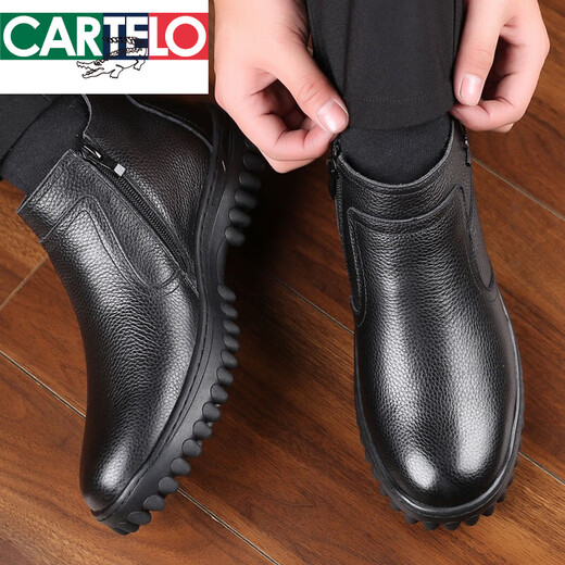 
Katile crocodile winter men's shoes with fat and wider extra-size cotton shoes for men's genuine leather wool plus velvet warm cotton shoes large size 454647 Black lace-up [Fur integrated] 9901 47