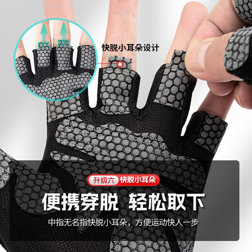 Li ning (li-nun) Fitnesshandschuhe Männer und Frauen Sport horizontaler Barausrüstung Pull-up-Training für Pull-up-Handgelenkswächter Halbfinger, um ein Rutschen und Anti-Coooning zu verhindern