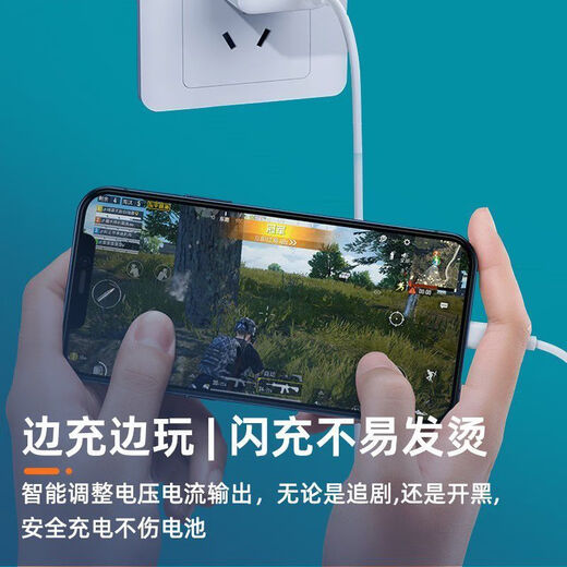 Congyue suitable for OPPO100W/80W/67W data cable FindX5/X6Pro/Reno15/8/9/10Pro charging cable Realme 10/GTneo5SE/GT5Pro flash charging cable flash charging cable 1.5 meters OP