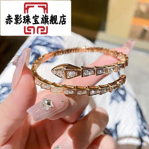 Red Shadow Gold Electroplated Zircon Snake Bracelet Women's Light Luxurious Full Diamond Snake Bone Spirit Snake Bracelet Copper Combined Chinese Valentine's Day Gift