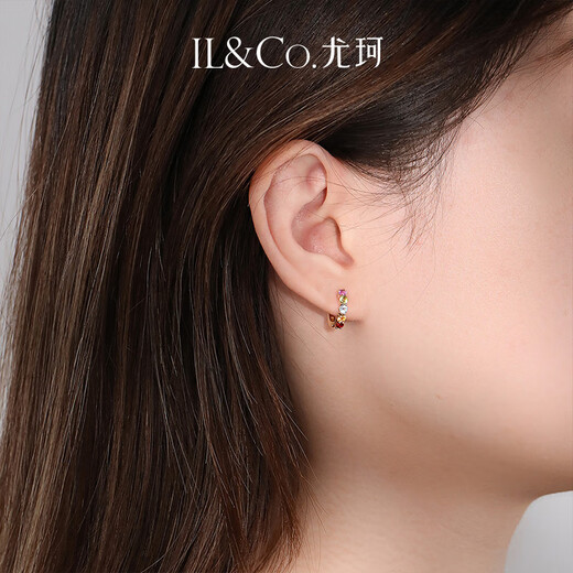 IL&CO Youke Small Colorful Candy 9K Gold Garnet Earrings Women's Rainbow Earrings Birthday and Valentine's Day Gifts for Girlfriends 9K Gold Multi-Colored Gemstones Approximately 0.7 Carat Pair