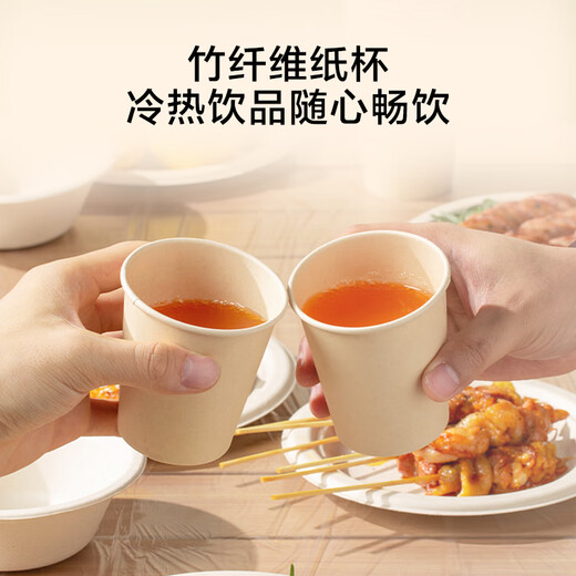 Made in Tokyo, disposable tableware set, cups, plates, dishes, chopsticks, gloves, tablecloths, garbage bags, camping 10-person set, 68-piece set