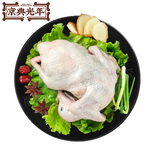 Jingdian Guangnian suckling pigeon soup net weight 350g/frozen pigeon meat fresh and freezing nourishing soup and barbecue