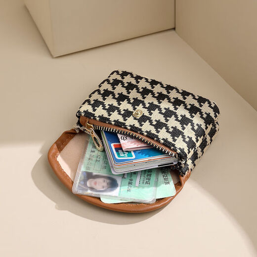 Qindu Reißverschluss Coin Wallet Women's Mode Clutch Damen Mini Ultra-dünn kurz kleiner Brieftaschen Kartentasche Coin Bag Brown Houndstick Snap Anti-Magnetisierung