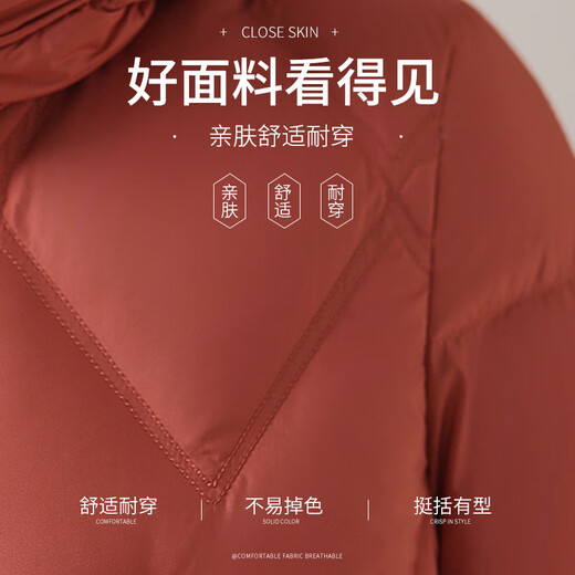 Snow Flying Down Jacket Women's Hooded Autumn and Winter Casual Thickened Loose Warm Jacket for Women Red 170/92A