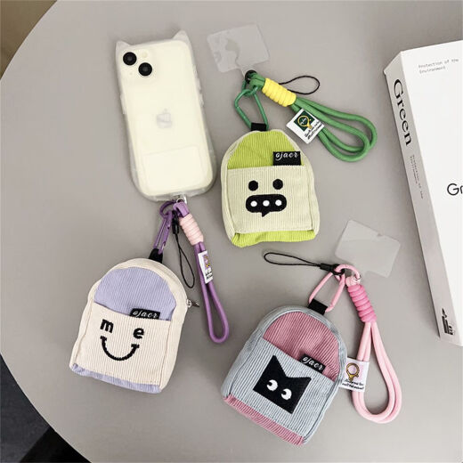 
OEMG creative trendy brand coin wallet mobile phone case pendant portable mini school bag small hanging bag suitable for headphone storage [green three-dimensional cat] + brown lanyard + small hanging