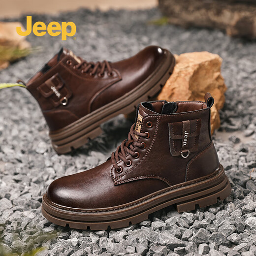 Jeep Chelsea Boots Jeep British Style Martin Boots Mid-High Top Boots de cuero Botas de cuero anti-Ciudad al aire libre Zapatos de cuero casuales Brown 41