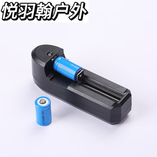 糜岚18650锂电池7800大容量手电筒强光充电器3.7/4.2 定制 15270电池一节