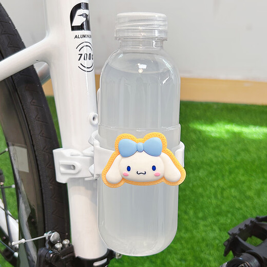 He Jiagong bicycle water bottle holder new cute cartoon internet celebrity mountain bike bicycle water cup holder road bike drink holder black bicycle water cup holder