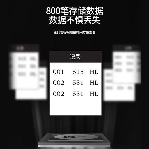 
Shendawei Richmond Hardness Meter Portable Metal Steel Aluminum Alloy Cast Iron HRC Hardness Tester SW-6210S Flagship Model