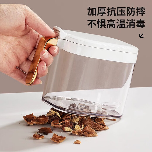 Youqin seasoning box home kitchen high-end seasoning bottle jar storage rack wall-mounted sealed seasoning combination set storage