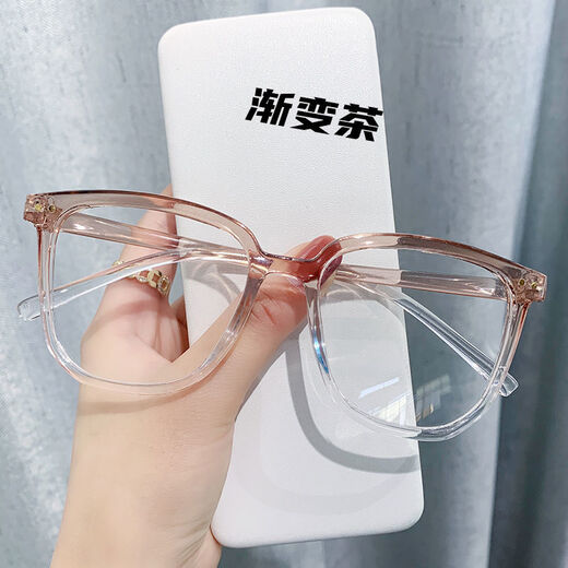 Ultra-light gradient black anti-blue light glasses for women ins with high appearance and no makeup, large frames, slim students with prescription, men with gradient black, no prescription, anti-blue light