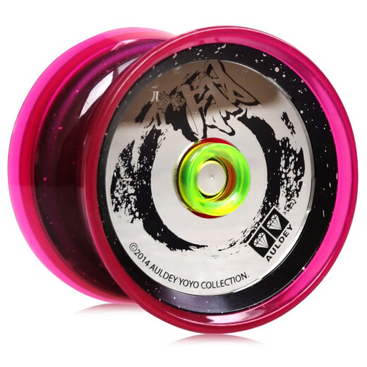 Audi Double Diamond (Auldey) Yo-Yo Toys Yo-Yo Firepower Young King 6 Yo-Boxing Hero Yoyo Ball Boy Toys Toys Advanced Fancy Ball-Sword et Flower 202