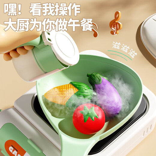 Juguetes de cocina para niños Huangen jugando a la casa de cocción y cocción para cocinar cocina de arroz y niñas de 3 a 6 años Regalo [verde] Juego de utensilios de cocina de 30 piezas