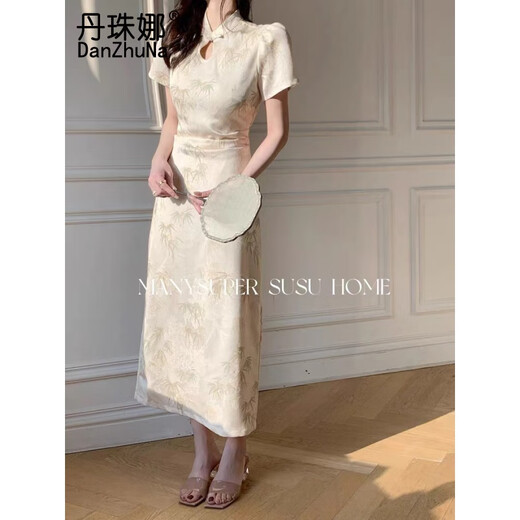 丹珠娜（DanZhuNa）新中式连衣裙子夏天女装2024夏季新款法式假两件温柔风碎花长裙子 1276杏色连衣裙 M