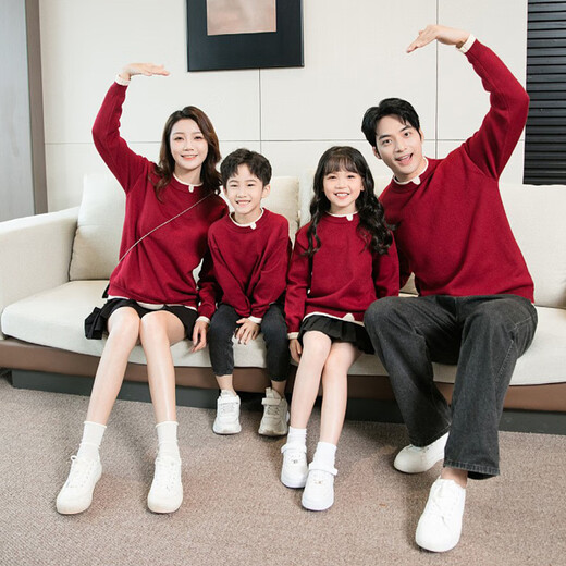Little Bear Elf (xiaoxiongjingling) knitted sweater parent-child outfit family outfit red festive New Year sweater autumn and winter style mother-daughter outfit for a family of three or four burgundy parent-child outfit/single sweater children's size 100 (recommended weight 30Jin Jin is equal to about 0.5 kg)