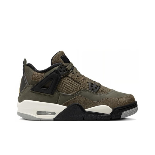 
Nike Air jordan 4 Rettro Mid-top Shock Absorbing Anti-slip Retro Sports Basketball Shoes FB9928-200 35.5