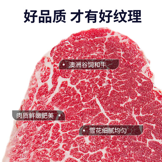 Chunxian Four Seasons