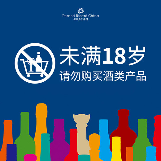 Martell Cordon Bleu Cognac XO grade imported from France wine gift box 350mL 1 bottle