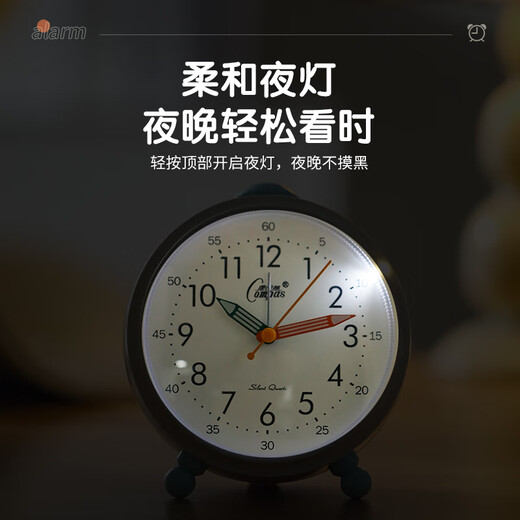 Combas Alarm Clock Home Desktop Clock Modern Simple Student Bedside Quartz Clock Living Room Office Desktop Clock 2233 Blue (12cm/With Night Light)