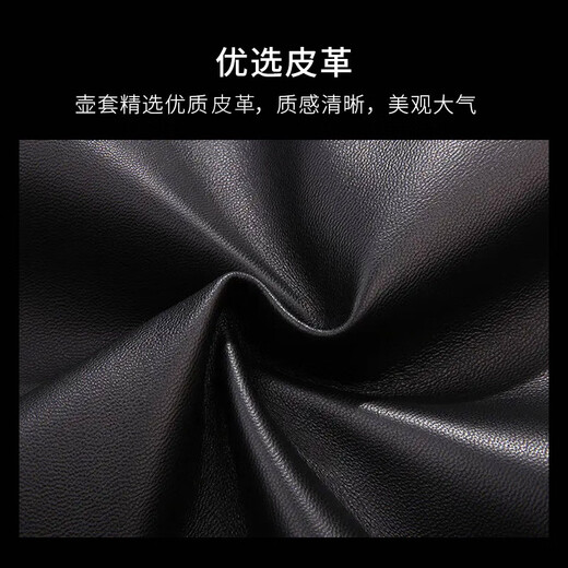 GOAT MUG Russian 316 stainless steel wine bottle portable household thickening 3Jin Jin equals 0.5kg 5Jin Jin equals 0.5kg Liquor bottle outdoor 5Jin Jin equals 0.5kg 316 steel imitation leather Longteng Sihai