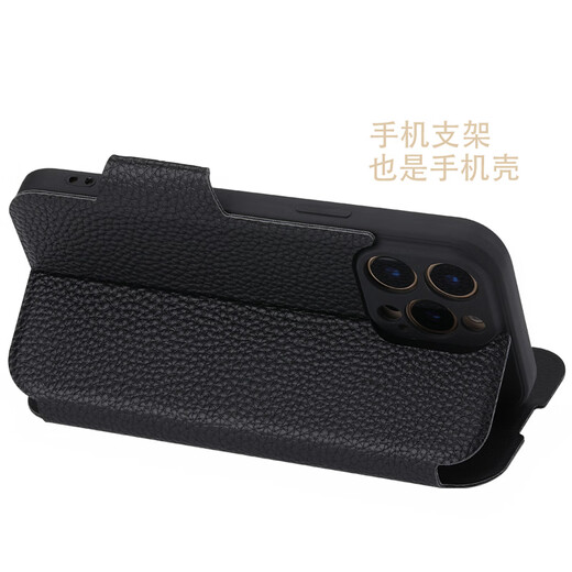
Haoya is suitable for Apple 16 mobile phone case flip iPhone16Pro Max lens full-inclusive iPhone16Plus front magnetic buckle soft silicone cover anti-fall protection simulated cowhide iPhone16ProMax [Lychee leather pattern (black)]