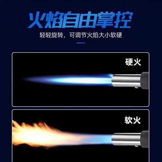 Kezhituyuuyuu Küche Sprühpistole Backgrill Sprühpistole Kartentyp Luftsprühpistole Kopf Gas Zünder Sprühkopf Brennen Schwein Haar 9904 Neu Generation Sprühpistole