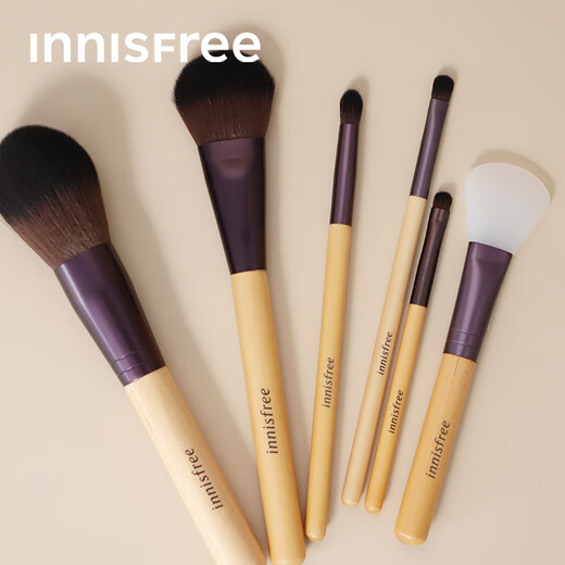 Innisfree Eyeshadow Brush Convenient Makeup Brush Set Eyeshadow Brush Loose Powder Brush Blush Brush Contouring Brush Mask Brush Powder Brush 1