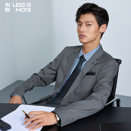 Lilang Light Fashion Men's Wear Bing Ning Sheng Cool Suit Men's Solid Color Commuting Formal Youth Business Suit Dark Gray 170A