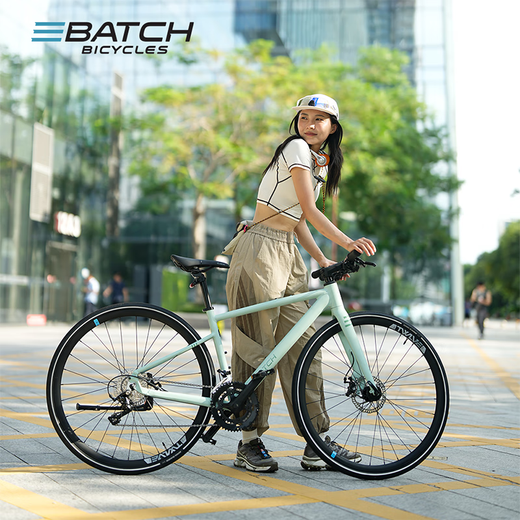 百琦（Batch） F1 平把公路自行车城市休闲自带车灯镁合金车圈变速车 抹茶绿 M码  适合身高：1.69-1.76M