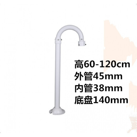 接运猫监控高速球U型伸缩加长支架通用球机摄像头立杆吊装倒挂 1米-2米