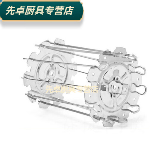 百春宝创意烤箱转笼 烤箱空气炸锅旋转烤笼烤鸡叉烤串笼烤坚果烤鱼笼烤 小号牛排架15265里米