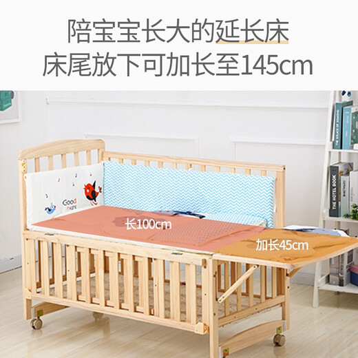 Zhibei Massivholz Kinderbett lackfrei multifunktionales Spleißen Mobile Neugeborene Cradle Kinder am Nachtbett ZB008+ Matratze