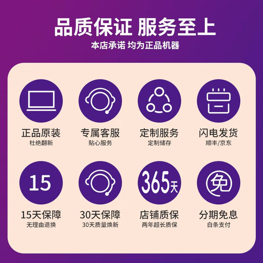 
Thor 911 Zero Liar Hunter Black Warrior Gaming Pad 165Hz E-Sports Screen RTX4060 Chicken-Eating Second-hand Laptop 9 New i5 7300HQ GTX1050 16G+512G SSD