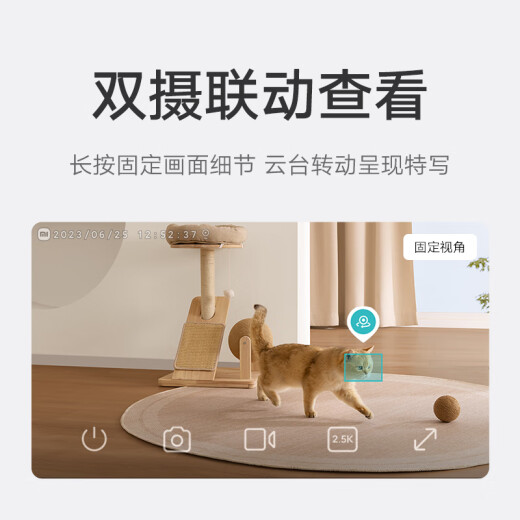 Xiaomi Camera C500 Двойная камера HD Беспроводная камера Мониторинг домашней внутренней камеры мобильный мобильный монитор мобильный монитор 360 градусов без мертвого угла с панорамной ночной видением [двойной 4 миллионов] камеры Xiaomi (без карты памяти)