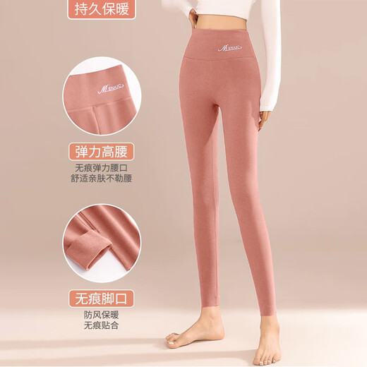 Langsha Developer Velvet Herbsthose für Frauen kann Antibakterielle Herbsthüftung mit 5A -Grad mit hoher Taille und warmen Marke -Leggings Baumwolle Hosen tragen