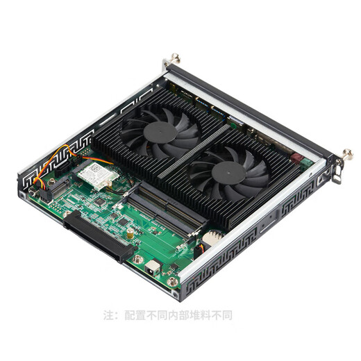 Ops computer ops plug-in all-in-one machine ops computer module ops host ops computer host 13th generation i7 13650HX 8G memory/256G hard drive/5G Bluetooth WIFI