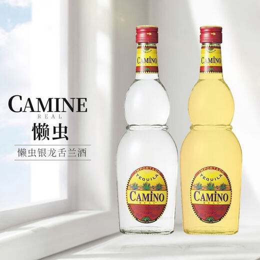 萩乃露懒虫金银龙舌兰酒750ml墨西哥进口洋酒Camino特基拉鸡尾酒调酒烈 国行/懒虫金