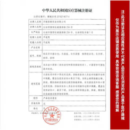 Hörgerätetaste Batterie importiert, Xiwanbo Zhiliyinyue Siemens Originalknopf Elektronik A13A10A31 Importierte zusätzliche P675 (6 Teile)