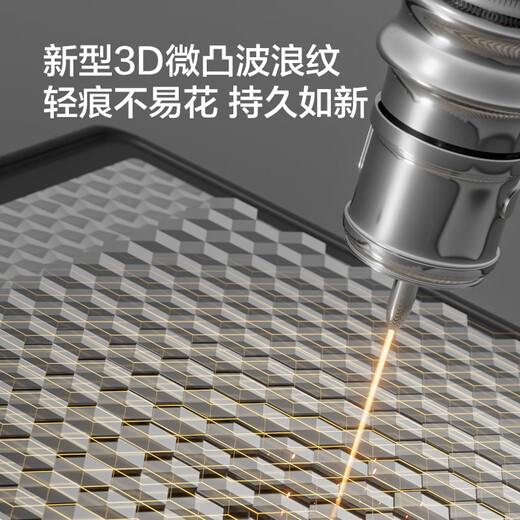 Made in Tokyo, cutting board 316L stainless steel chopping board for cutting vegetables, food contact grade, non-slip and antibacterial, 44*31*1.7cm