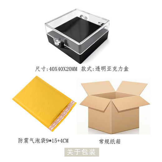 QUAMER轻奢品牌胸针男士西装服商务领花结婚简约复古装饰原创设计个性 领带夹 胸针 袖扣(两只)